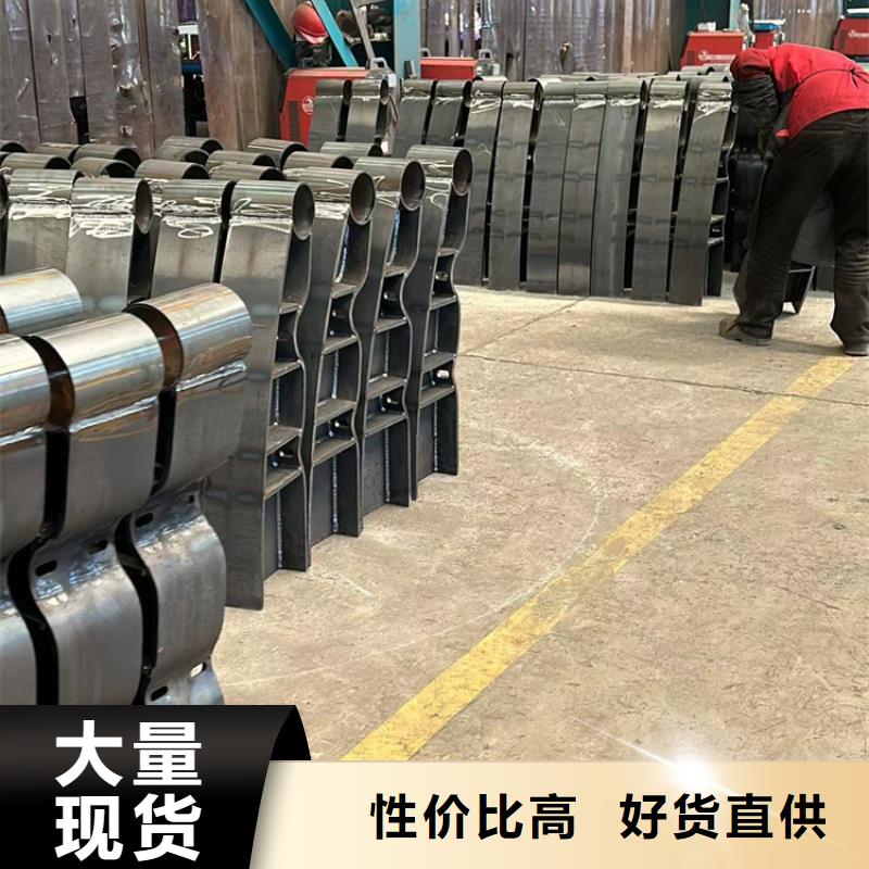 不锈钢复合管镀锌喷塑防撞栏厂家规格全