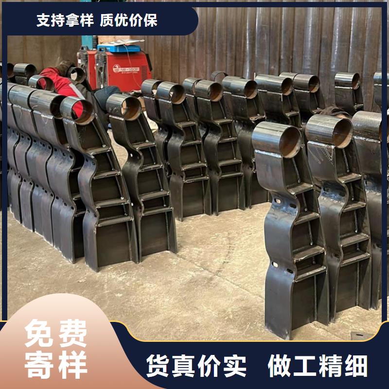  不锈钢复合管品质值得信赖