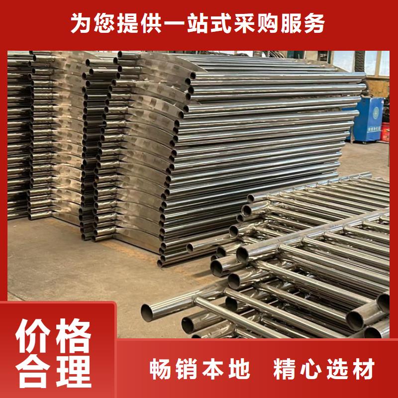  不锈钢复合管产品实拍