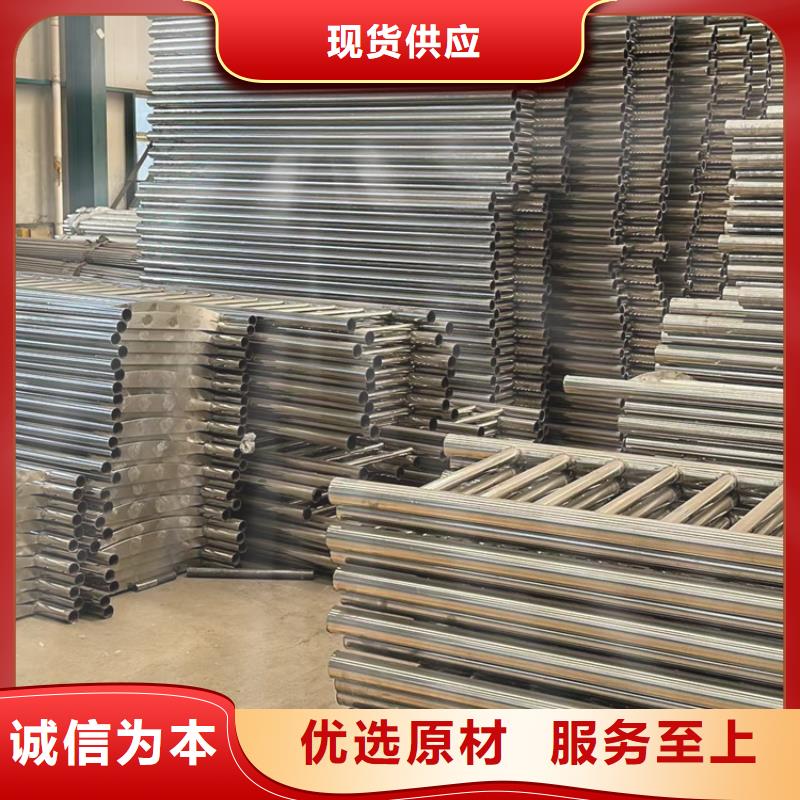  不锈钢复合管型号齐全