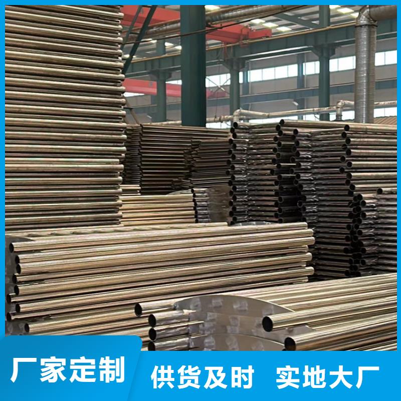 不锈钢复合管好产品放心购