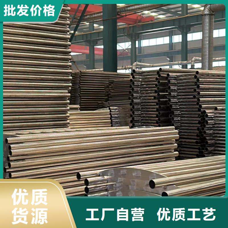  不锈钢复合管批发价格