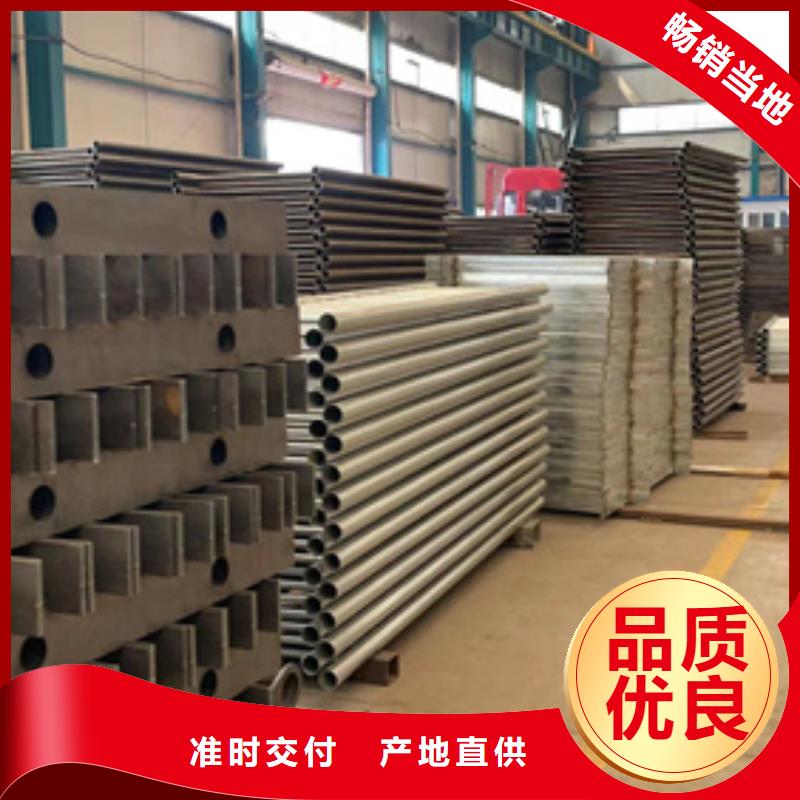 不锈钢复合管不锈钢护栏厂现货销售