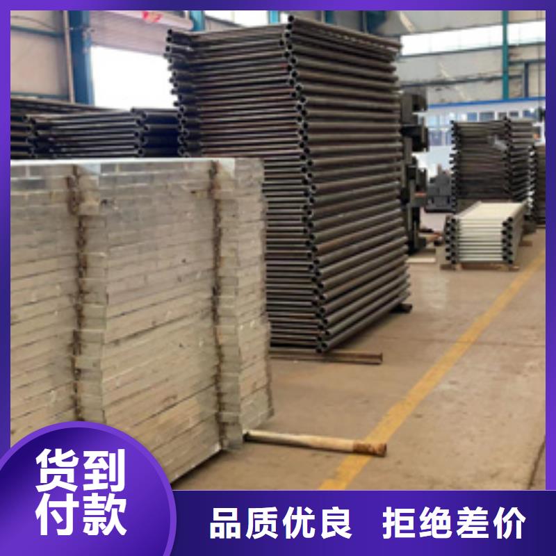  不锈钢复合管量大从优