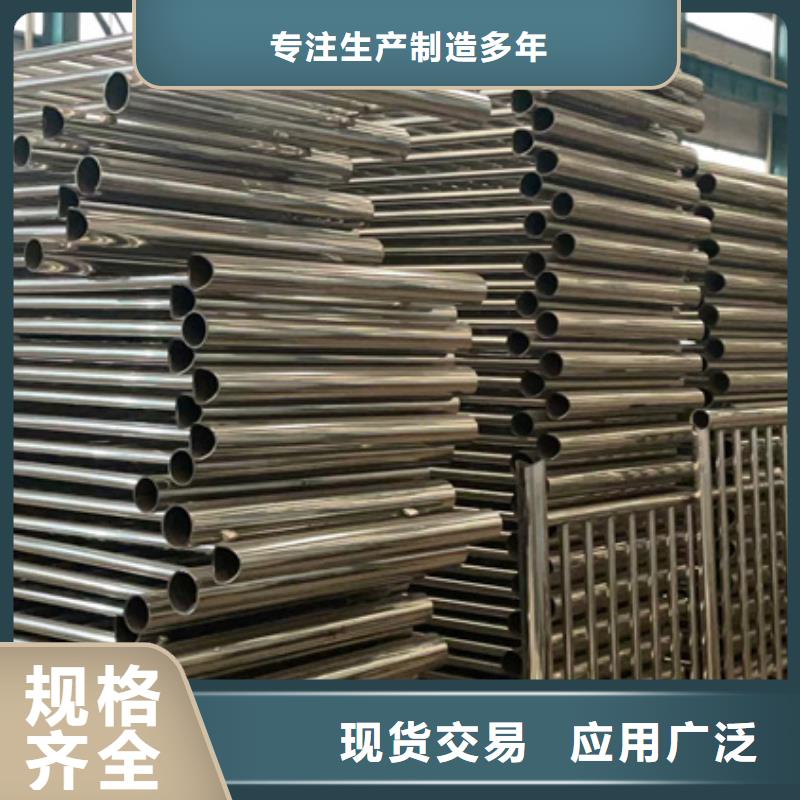 不锈钢复合管有口皆碑