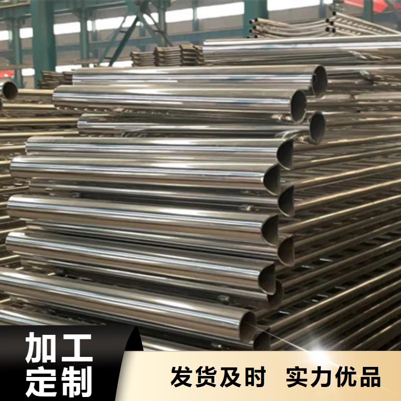 不锈钢复合管真正让利给买家