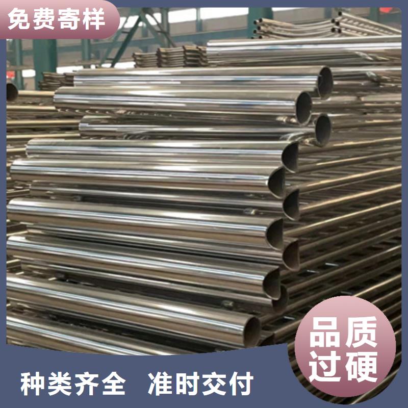 桥梁河道防撞护栏发货快