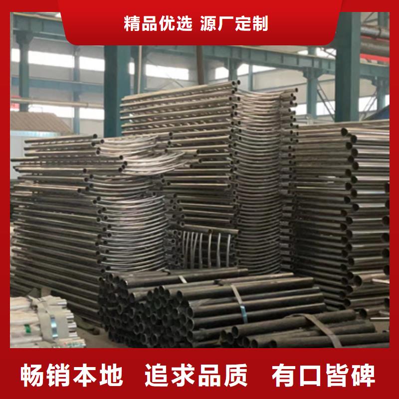 不锈钢复合管保质保量