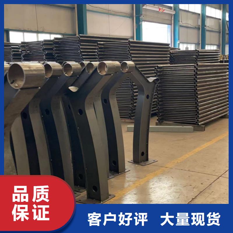  不锈钢复合管型号齐全