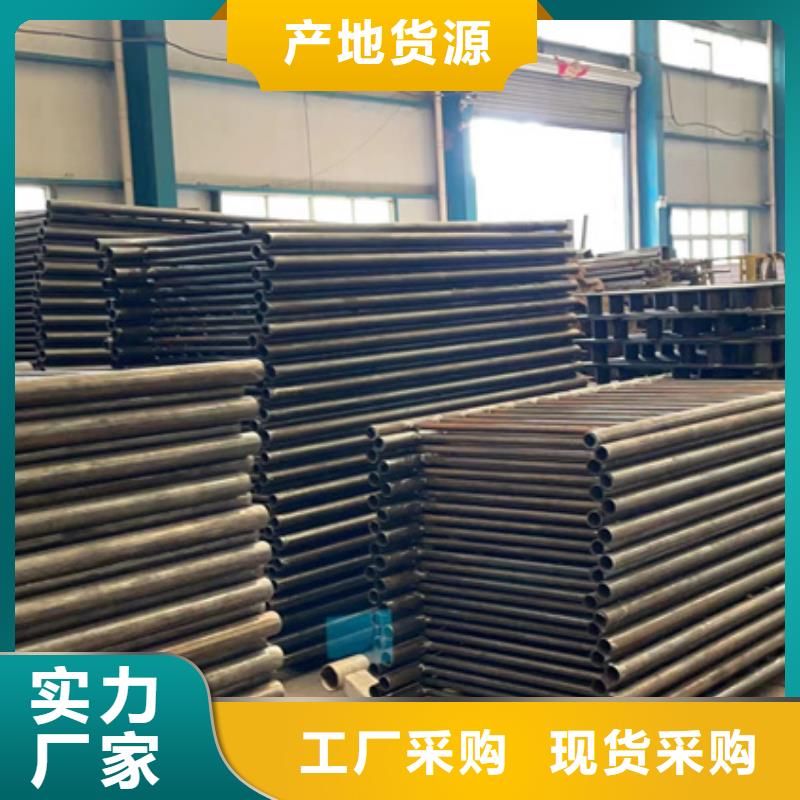 不锈钢复合管好产品放心购