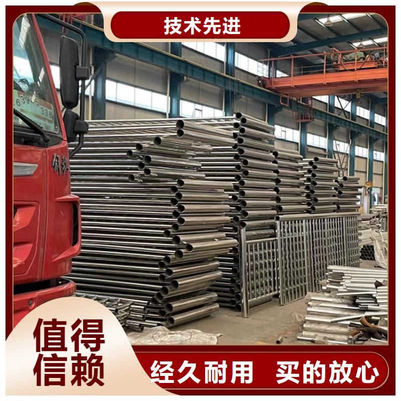  不锈钢复合管产品实拍