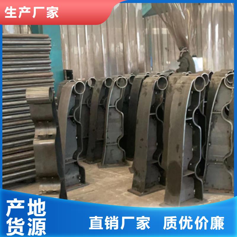  不锈钢复合管价格实惠