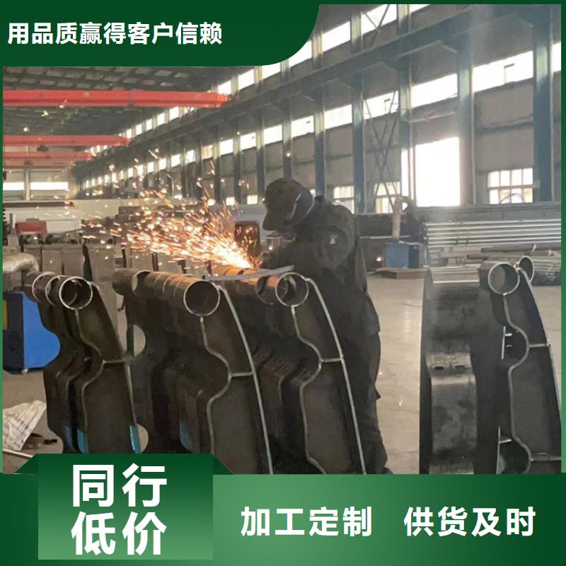 不锈钢复合管好品质用的放心