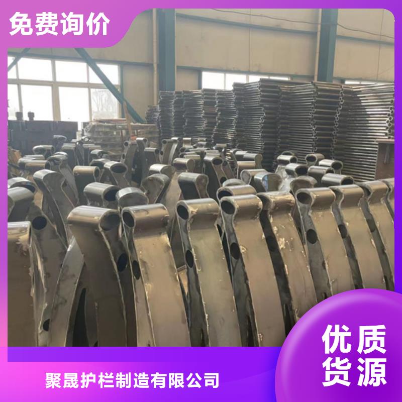 【不锈钢复合管】不锈钢护栏厂产地源头好货