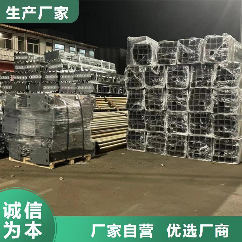 不锈钢复合管快速物流发货