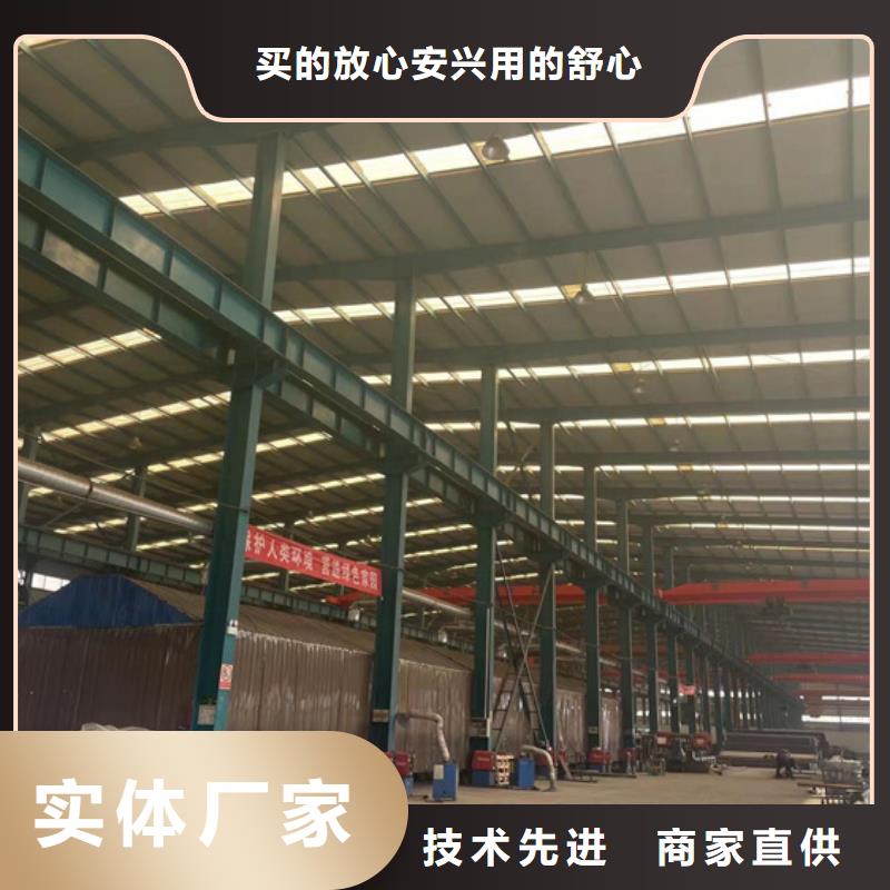 不锈钢复合管工厂直营