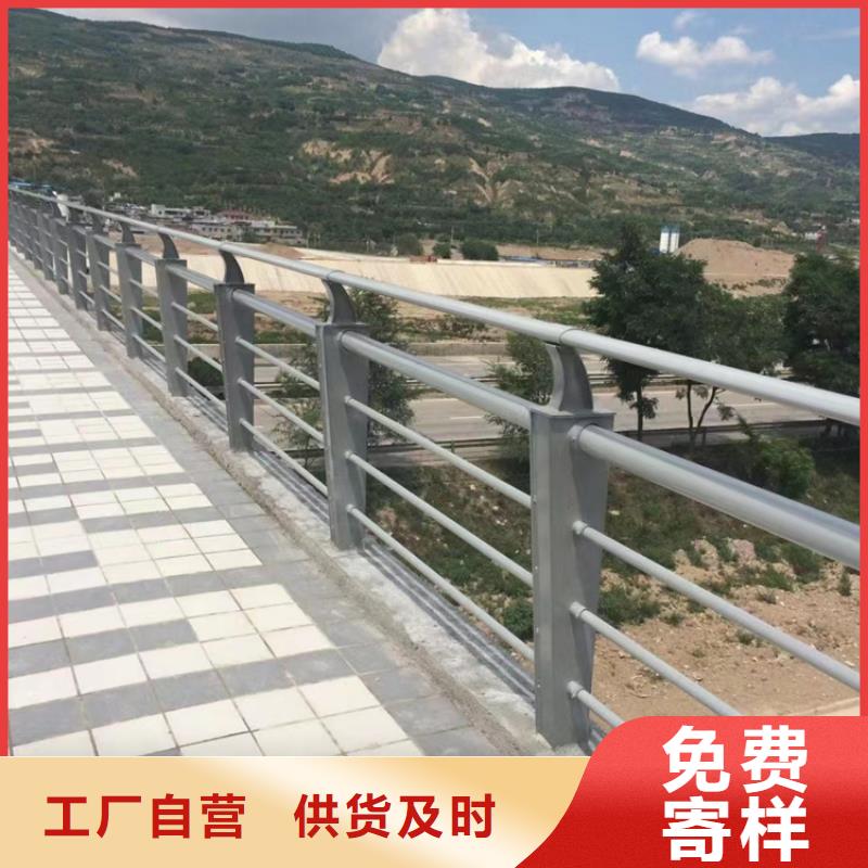  不锈钢复合管好货直供