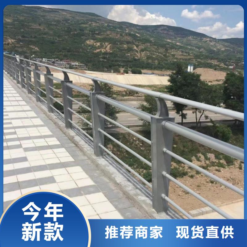 不锈钢复合管实体诚信经营