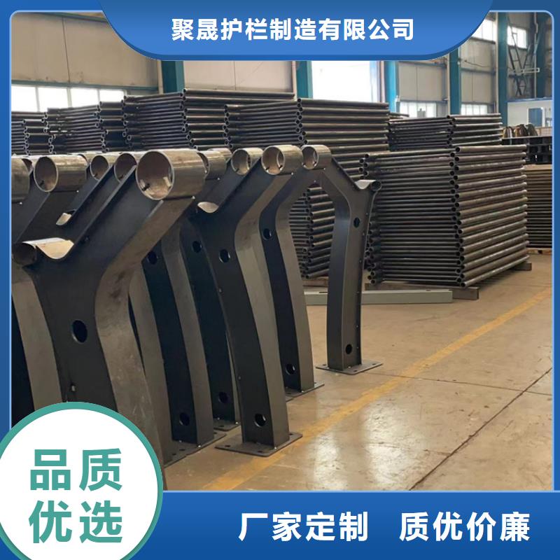 不锈钢复合管 【防撞护栏立柱】同行低价