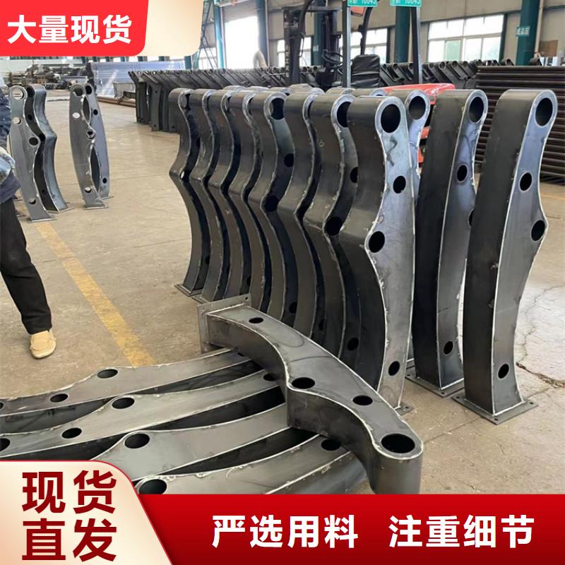 不锈钢复合管大厂家实力看得见