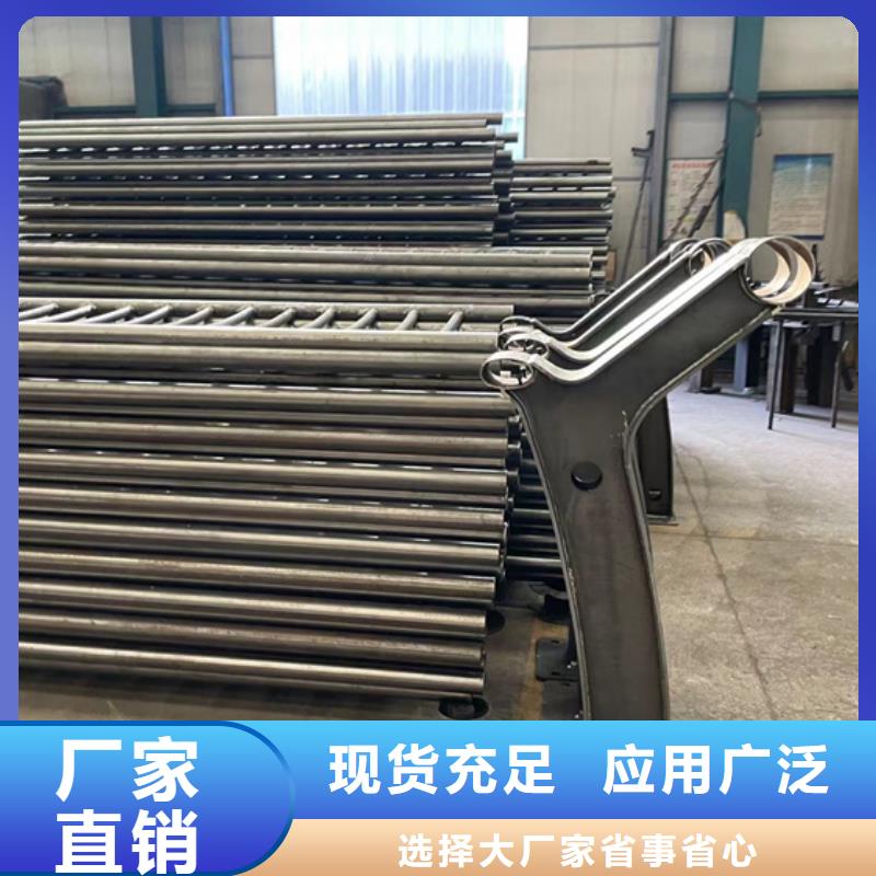 桥梁河道防撞护栏发货快
