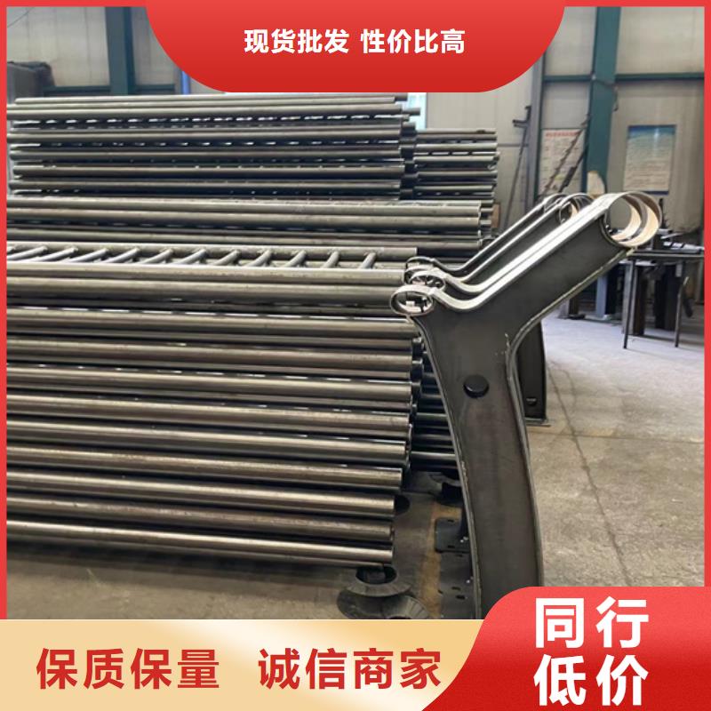 不锈钢复合管不锈钢复合管护栏海量库存