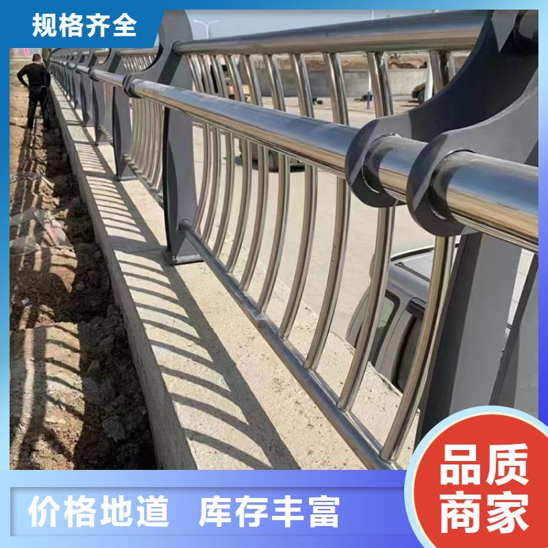  不锈钢复合管购买的是放心