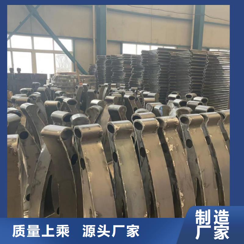 不锈钢复合管好品质用的放心