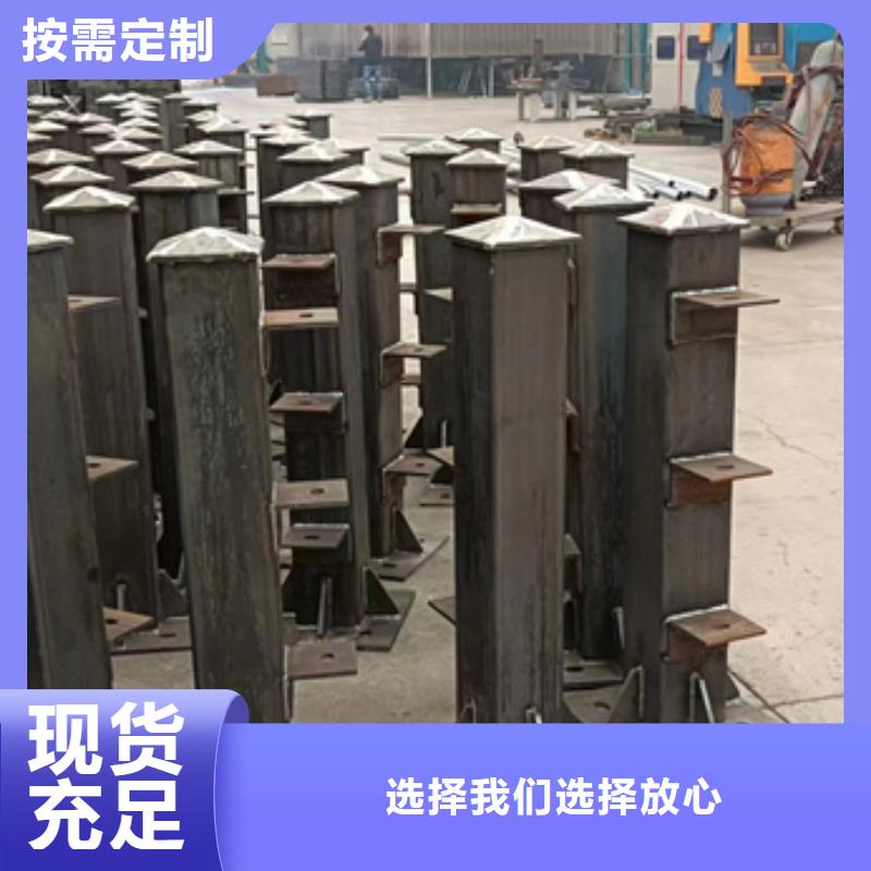  不锈钢复合管批发价格