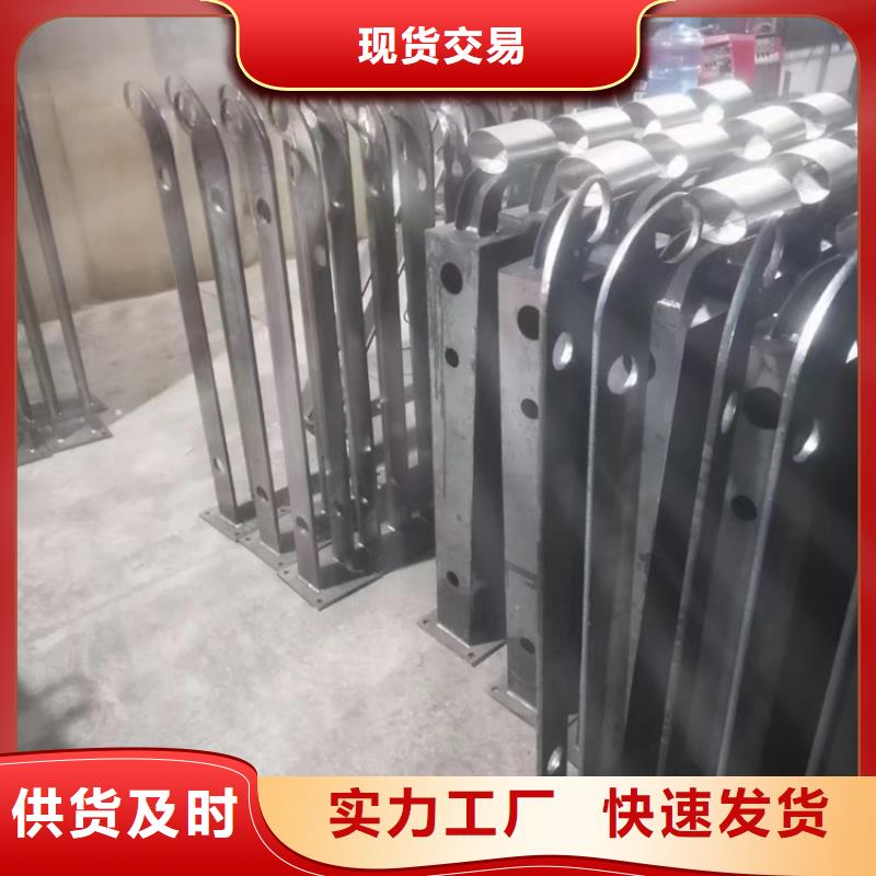 不锈钢复合管【波形护栏】设计合理