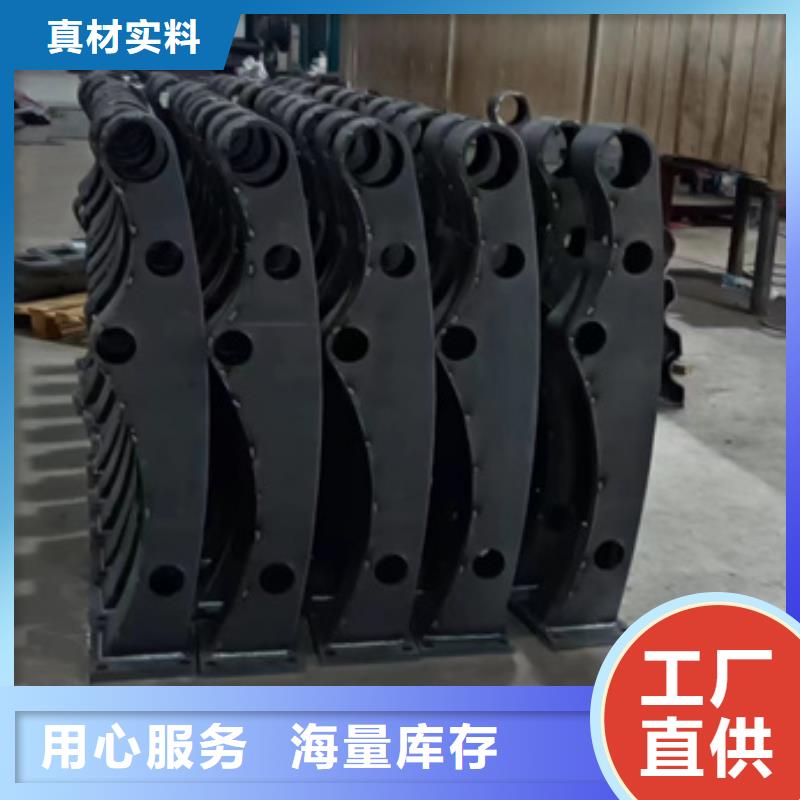 不锈钢复合管正规厂家