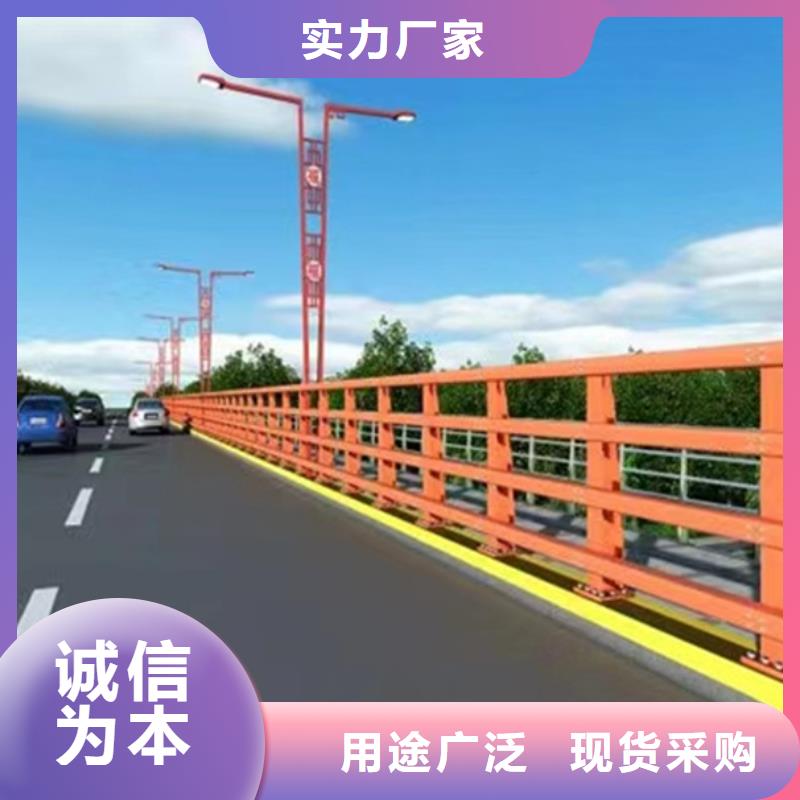 不锈钢复合管精品选购