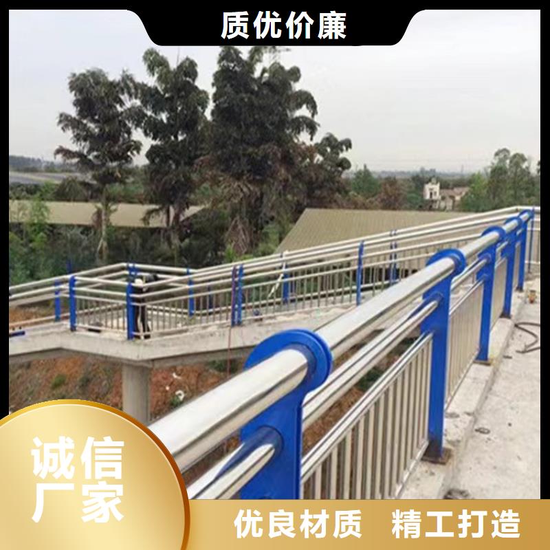 不锈钢复合管支持加工定制