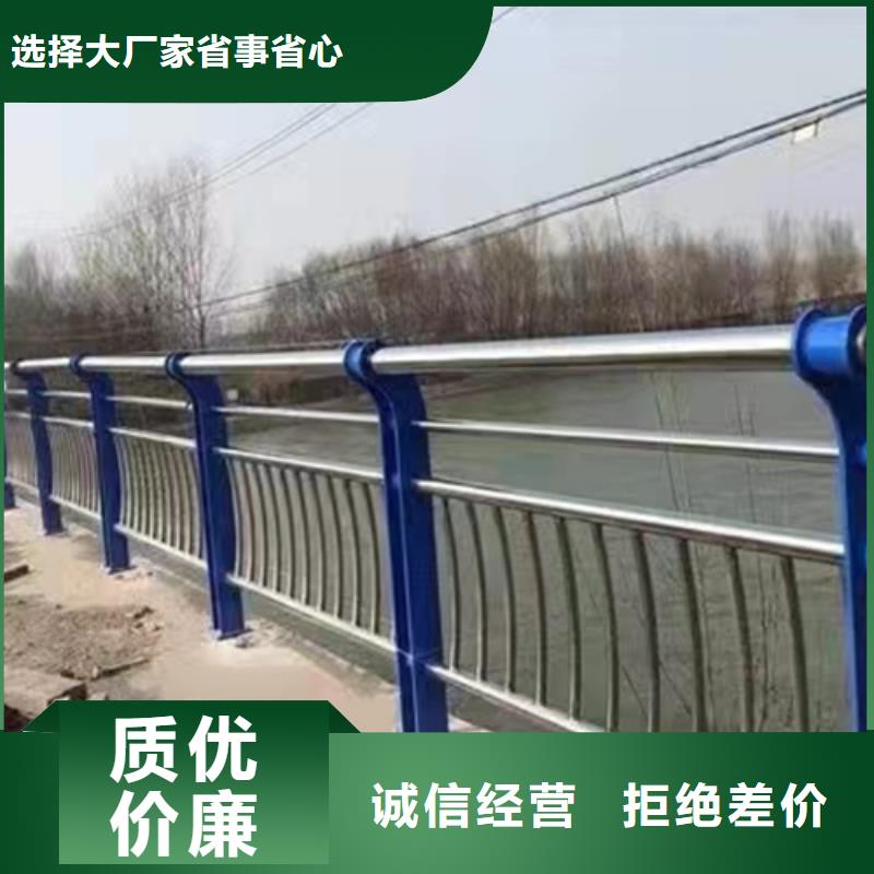 不锈钢复合管 【防撞护栏立柱】同行低价