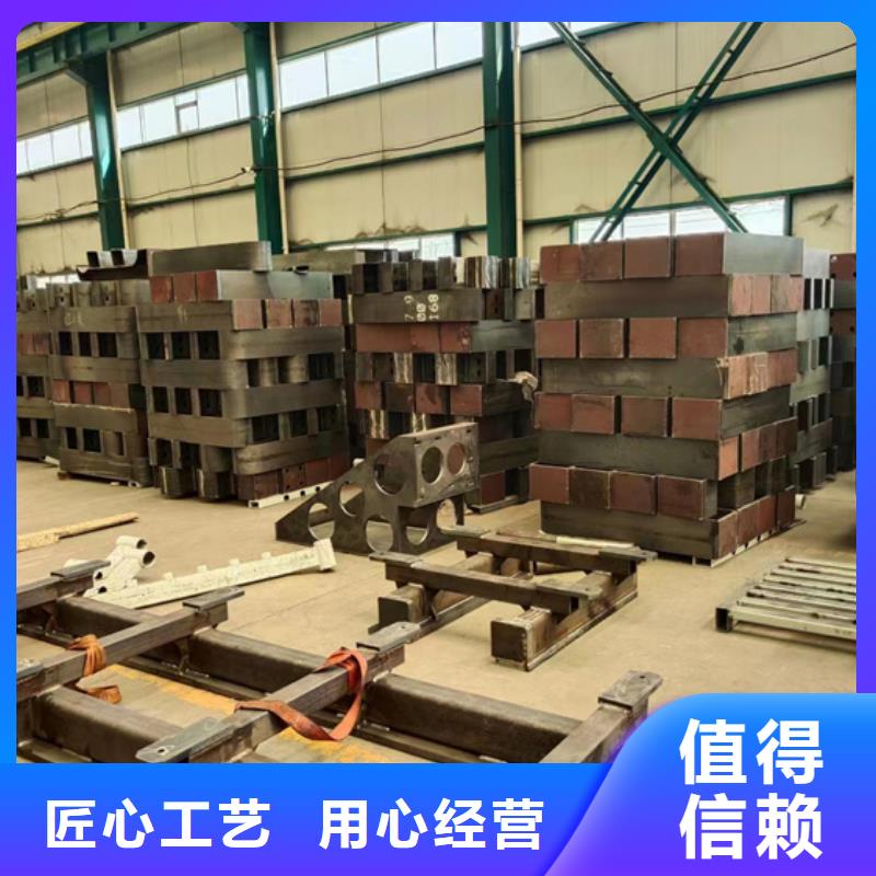 不锈钢复合管快速物流发货