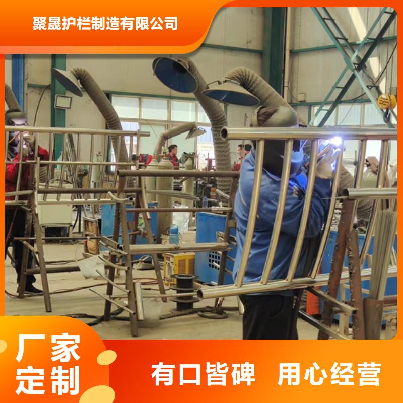 不锈钢复合管真正让利给买家