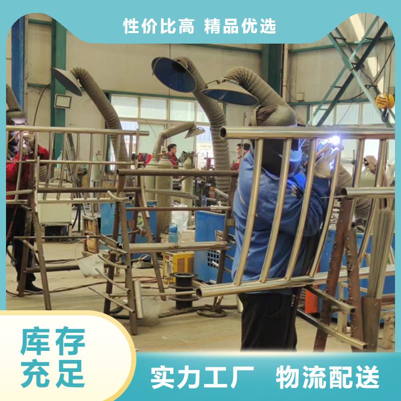不锈钢复合管产地采购