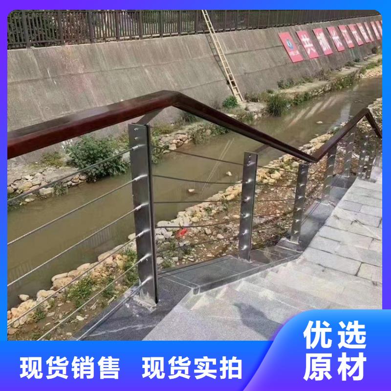 不锈钢复合管真正让利给买家