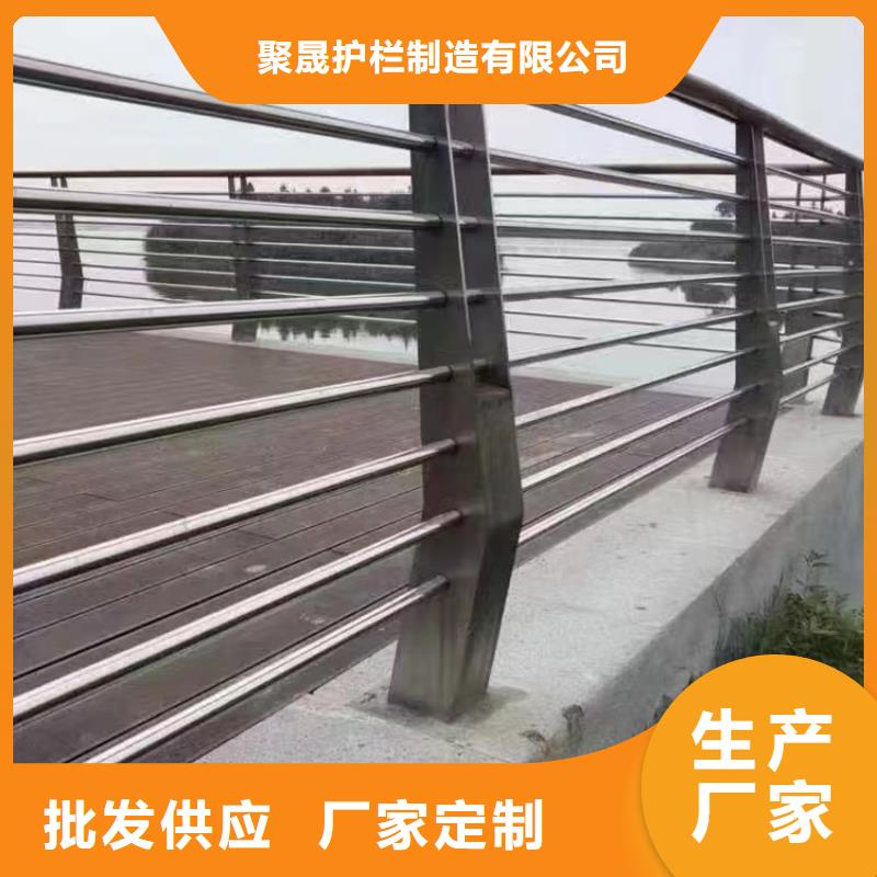 不锈钢复合管诚信商家服务热情