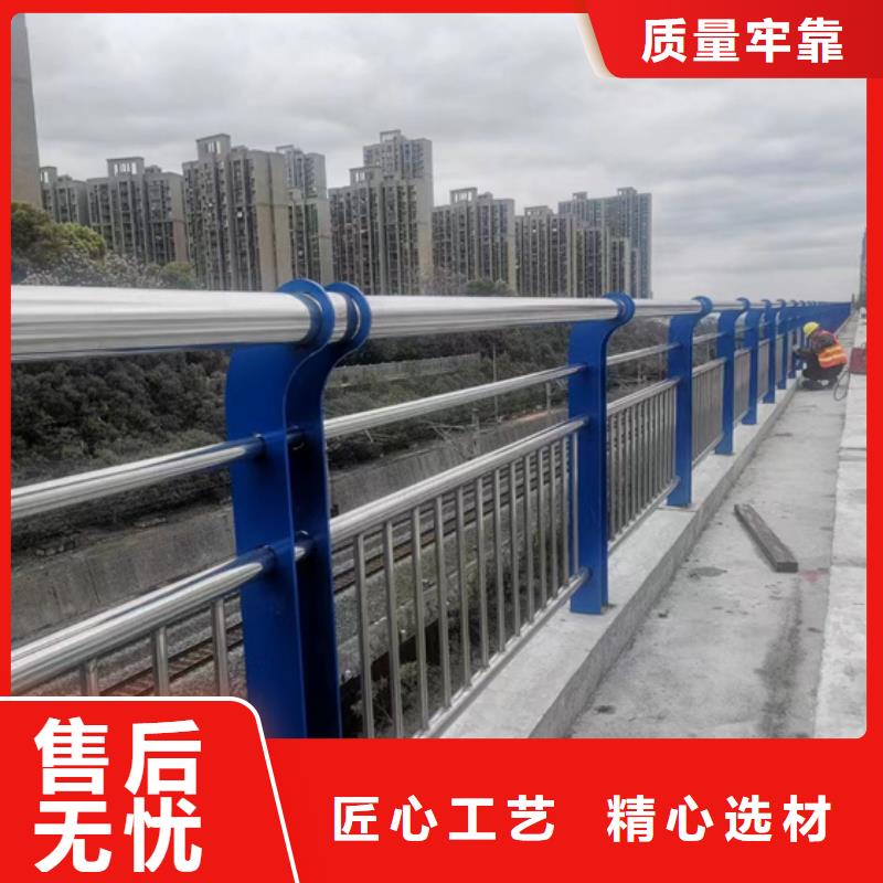 不锈钢复合管精心