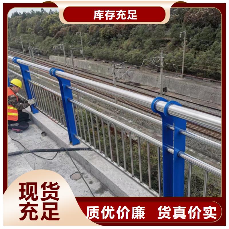 不锈钢复合管对质量负责