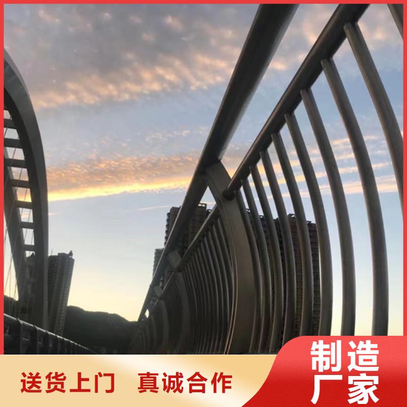 不锈钢复合管,201不锈钢复合管品质保障价格合理