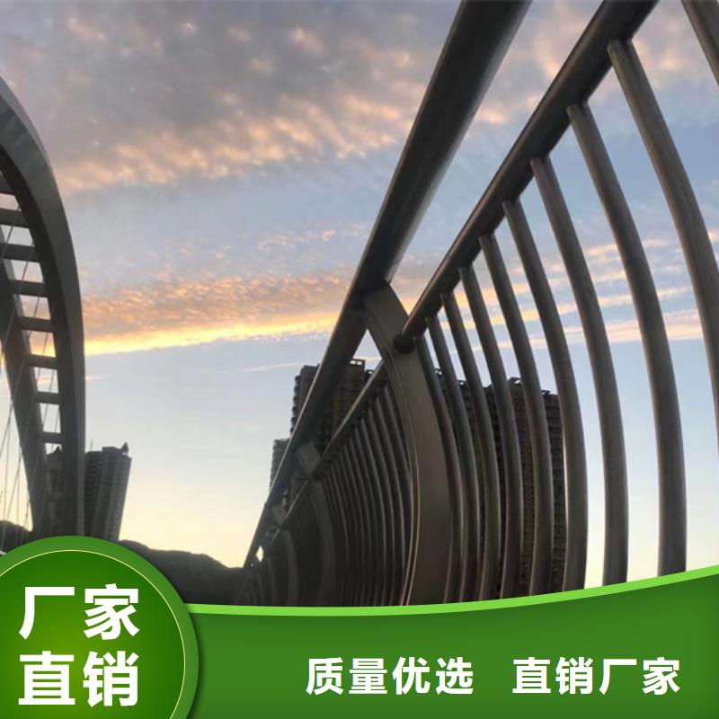  不锈钢复合管专业生产厂家