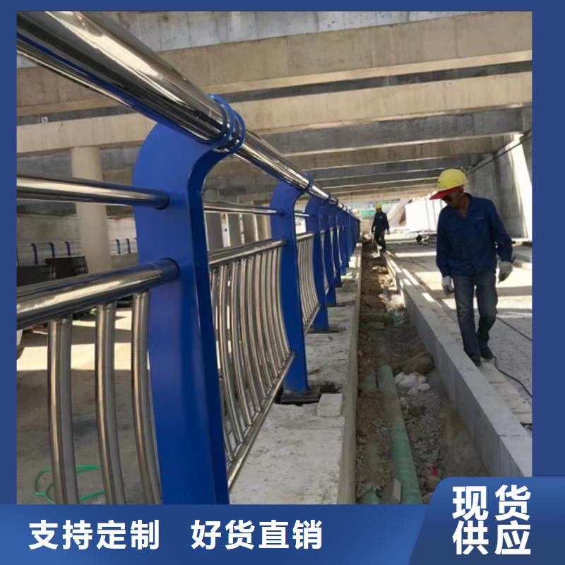 不锈钢复合管镀锌喷塑防撞栏厂家规格全