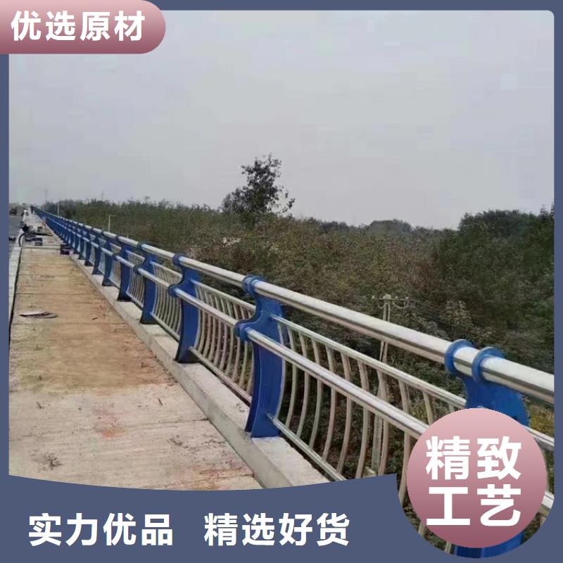 城市桥梁防撞护栏型号齐全