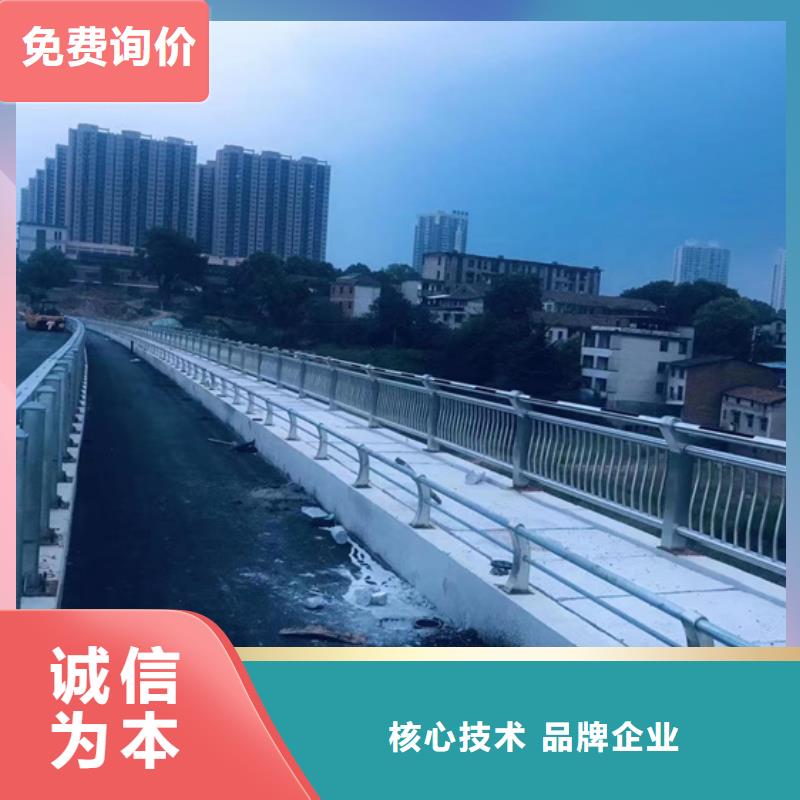 不锈钢复合管不锈钢护栏厂用品质赢得客户信赖