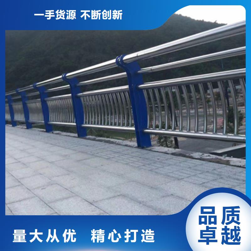  不锈钢复合管满足您多种采购需求