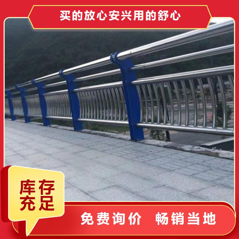 不锈钢复合管保质保量