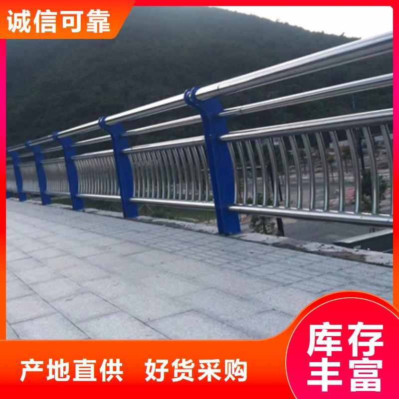 供应桥梁防撞护栏