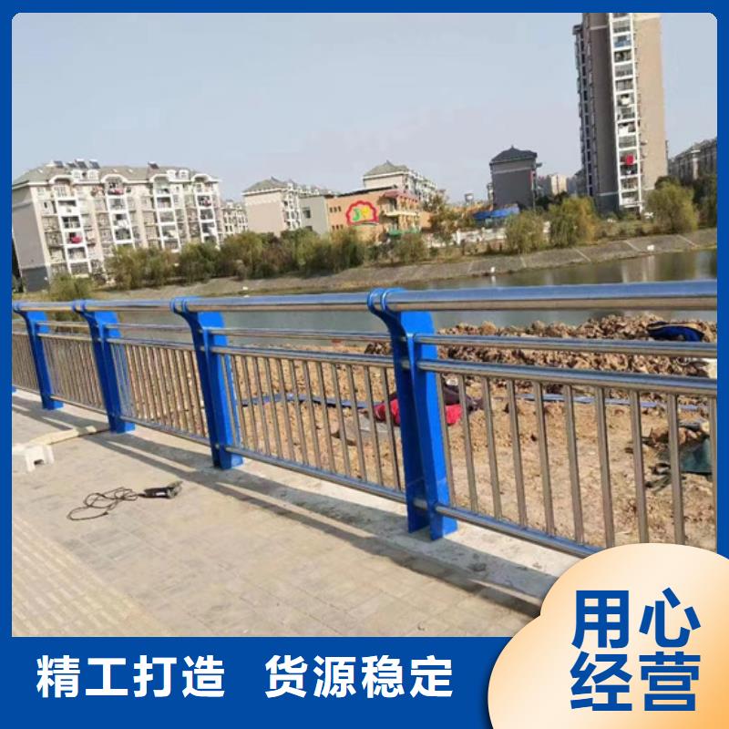  不锈钢复合管品质值得信赖
